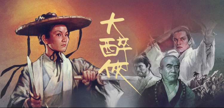 排片时间轴一周光影手记